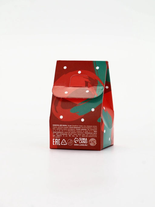 Цена за 2 шт. Бомбочка для ванны Happy New Year, 40 гр, аромат ванильные мечты, Ural Lab