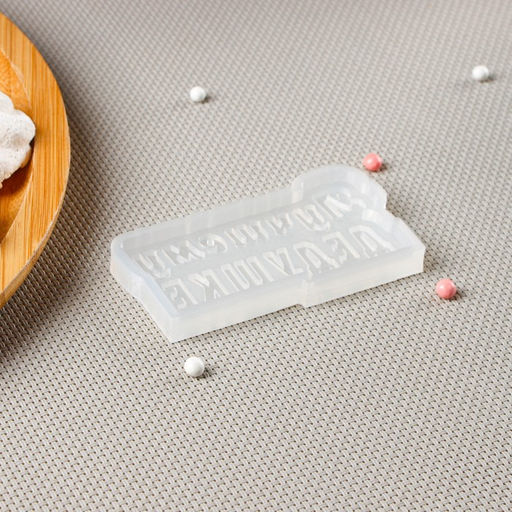 Молд Лучшему дедушке, прозрачный - Simaland фото 5