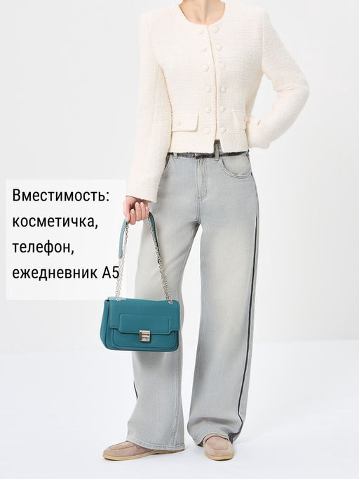 Сумка ELEGANZZA Z-4163D cyprus-aqua фото 3