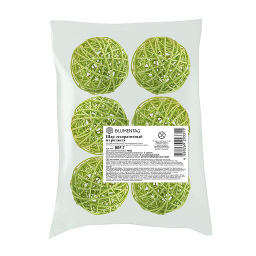 Blumentag BRF-7 Шар декоративный из ротанга d. 7 см 6 шт. №03 св. зеленый  фото 3