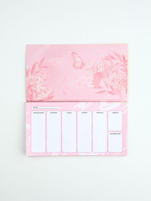 Подарочный набор, планер, ручка пластик 8 марта