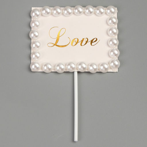 Топпер Любовь, прямоугольник с бусинами - Страна карнавалия фото 5