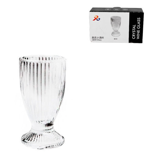 Набор рюмок 6 шт. 30мл, 3,5*7см в под.упаковке, стекло арт. трн2199, 2198 - Полимербыт фото 2