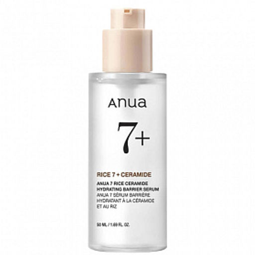 Anua Rice 7 Ceramide Hydrating Barrier Serum, 50ml - Сыворотка для сияния кожи с рисом