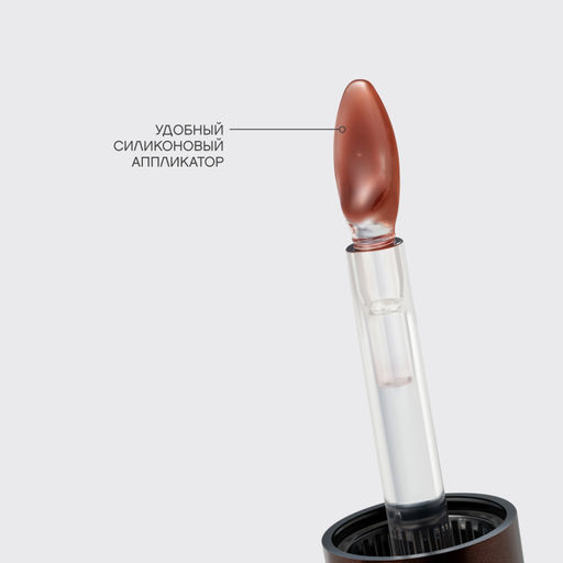 Лимитка Vivienne Sabo Масло для губ Riviera du Soleil 01 шоколадный