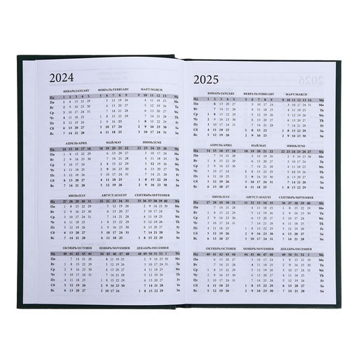 Ежедневник недатированный А5, 128 листов, обложка бумвинил, зелёный