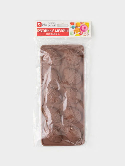 Форма для шоколада Доляна Пасха, силикон, 23?10?1.5 см, 10 ячеек (4.2?3 см), коричневая