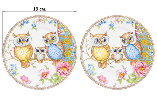 Набор тарелок для десертов 2 пр. 19*19*2 см Совушки NEW BONE CHINA - Elan gallery фото 12