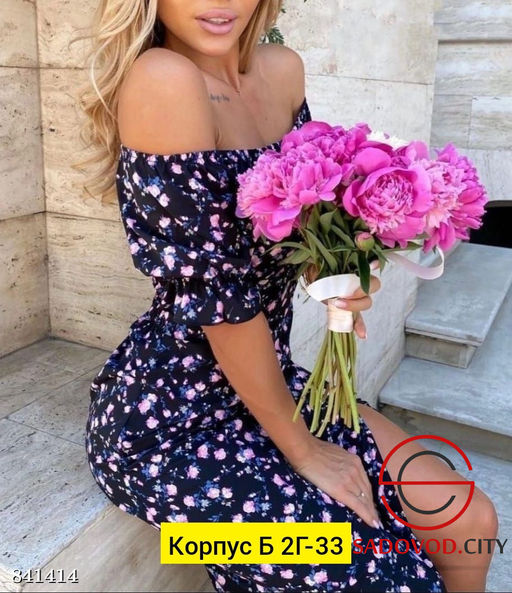 Платье женское с принтом