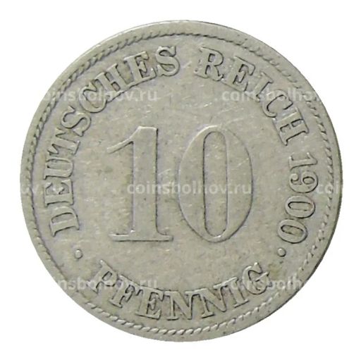 10 пфеннигов 1900 года G Германия