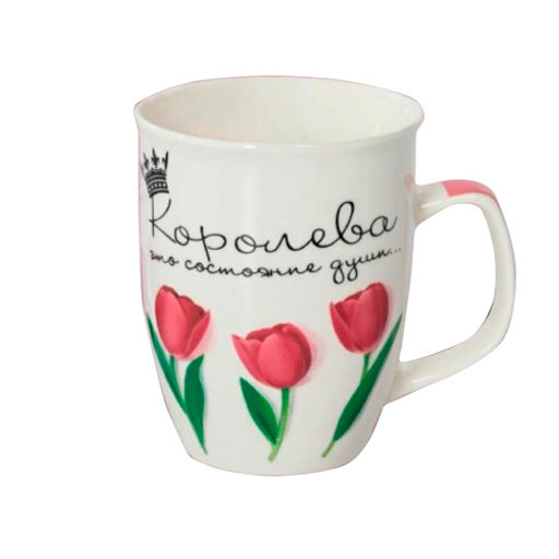 Кружка подарочная 350 мл Olaff 135-08041