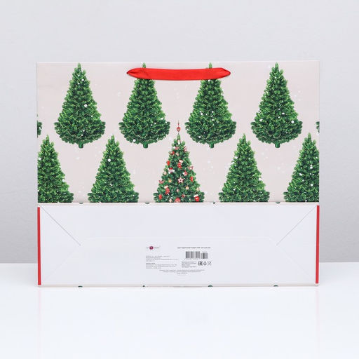 Пакет подарочный Ёлочки, ХL 50 х 40 х 15 см - Simaland фото 4