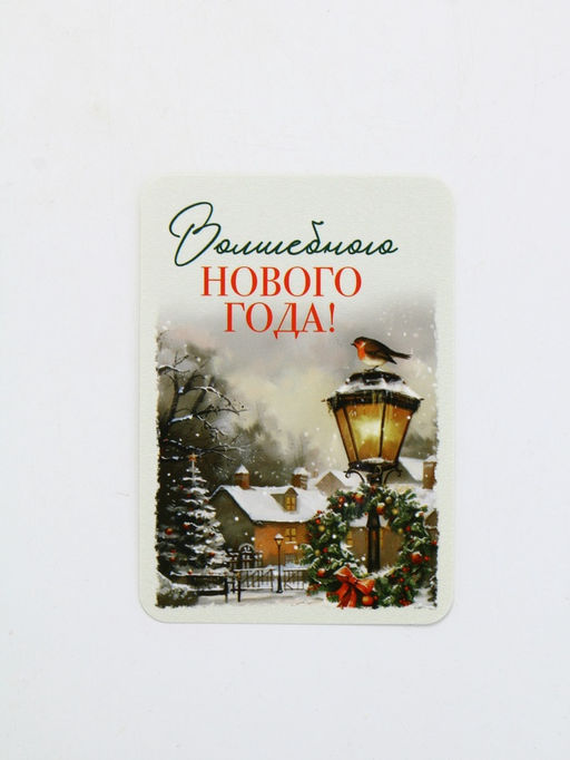 Календари карманные набор 30шт винтаж