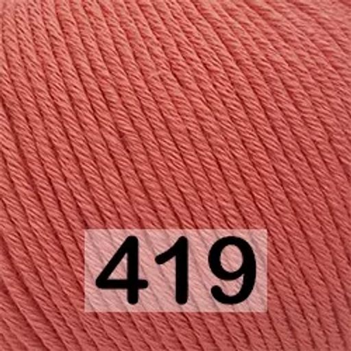 ORGANIC BABY COTTON GAZZAL  фото 6