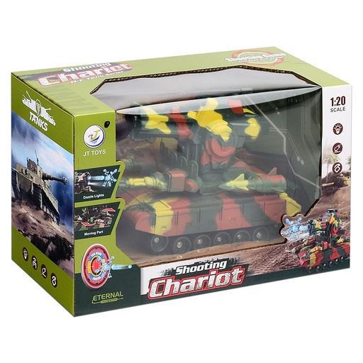 Танк "Армия" р/у , 27 MHz, в коробке