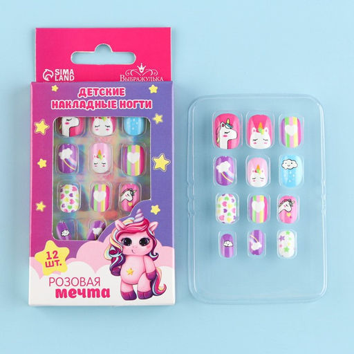 Детские накладные ногти Розовая мечта, 12 шт. - Выбражулька фото 5