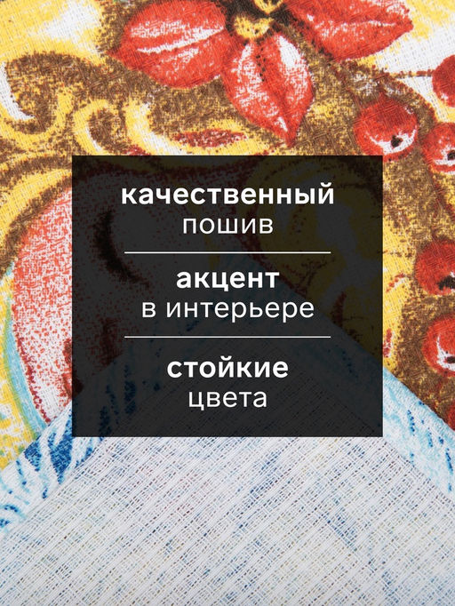 Цена за 5 шт. Полотенце кухонное «Доляна. С Рождеством», 35×60 см, 100% хлопок