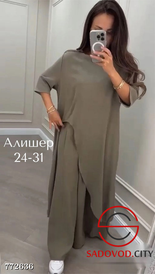Женский брючный костюм - Bruno фото 6