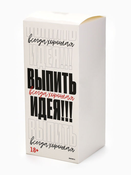 Бокал для пива с надписью Мужской антистресс, 320 мл