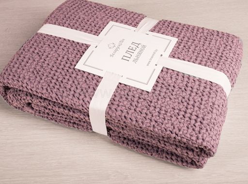 19с126-ШР/у./л.с.уп. 180*160 Плед "Зефир" цв. 1482 фиолетовый