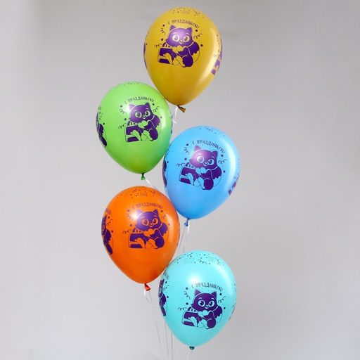 Воздушный шар латексный 12" «1 Сентября», пастель, 50 шт., МИКС