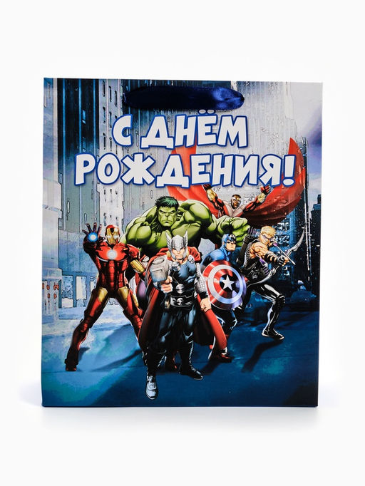 Пакет подарочный «С Днём рождения», ML 23×27×11.5, см