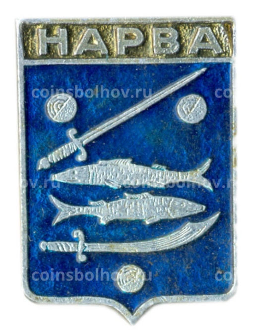 Значок Нарва