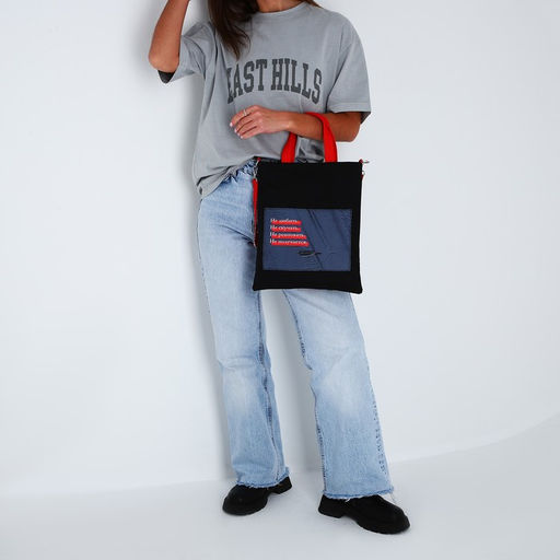 Сумка-шопер Не ... получается на магните с подкладкой, наружный карман, длинный ремень, цвет чёрный - Nazamok фото 2