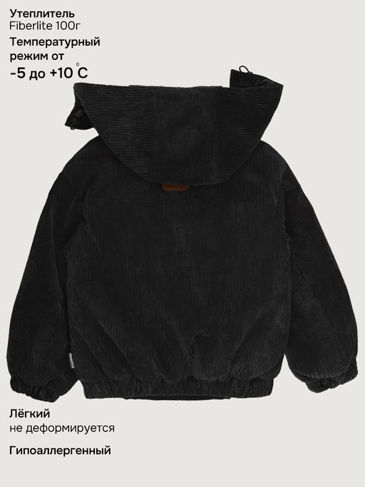 Куртка 4м6726 черный