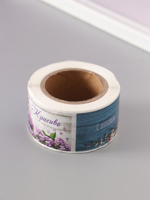 Цена за 2 шт. Наклейка бумага Цветочная классика, 3?5 см, 200 шт. в рулоне