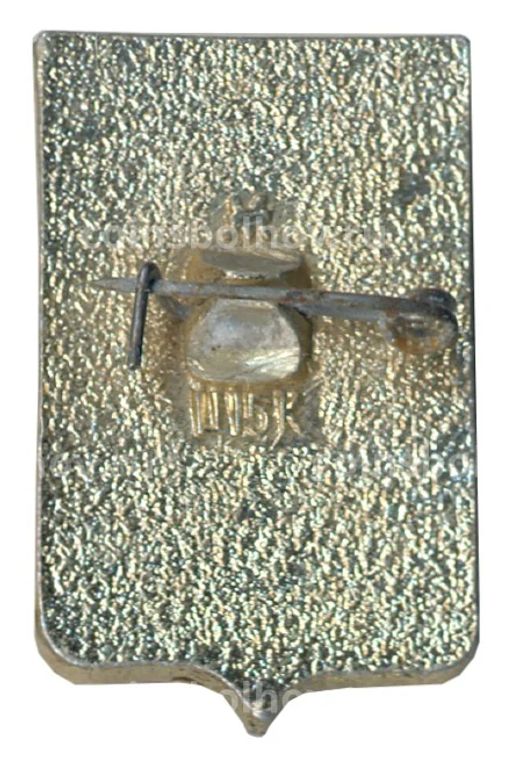 Значок Подольск