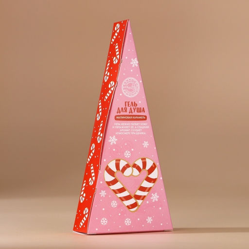 Гель для душа в коробке, 200 мл, аромат малиновой карамели, URAL LAB фото 7