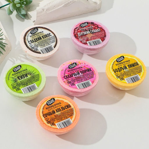 Бомбочка-фруктовая долька Киви, 70 г - Beauty fox фото 4