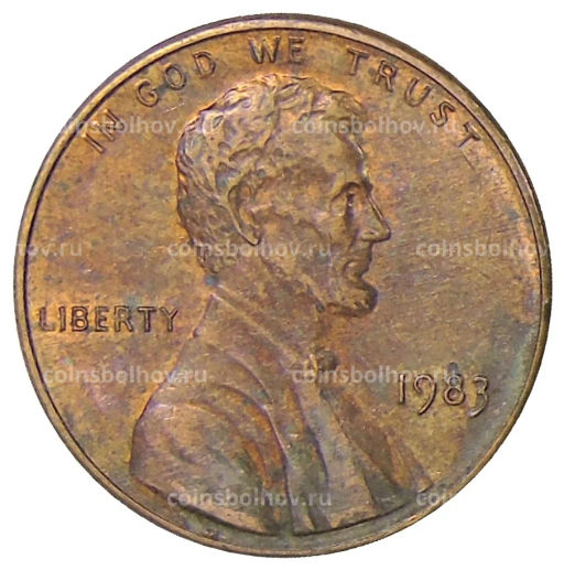 1 цент 1983 года США