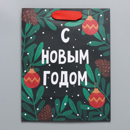 Пакет крафтовый вертикальный Green, MS 18 23 10 см - Дарите счастье фото 5