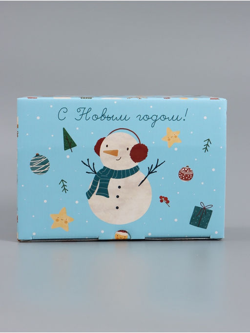 Коробка подарочная складная «С Новым годом», 22×15×10 см