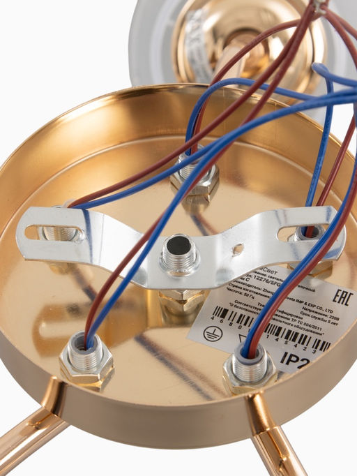 Люстра 12276/5FGD, 5×40 Вт, E27, 64×18×23 см, золото