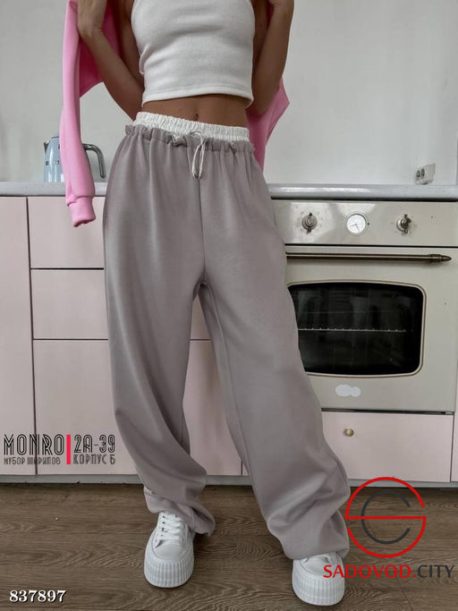 Костюм двойка из двунитки - Bruno фото 4