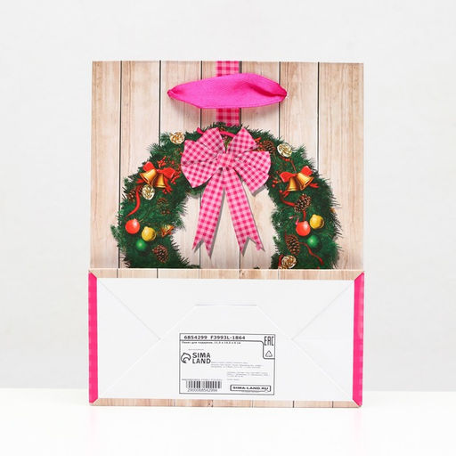 Цена за 12 шт. Пакет ламинированный Новогодний венок 11,5 х 14,5 х 6 см - Simaland фото 4