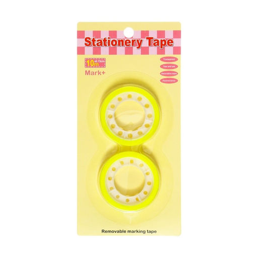 Набор 2 штуки, клейкая лента текстовыделительная (отклеиваемая) 75 мм х 10м, зелёный флуоресцентный - Calligrata фото 3