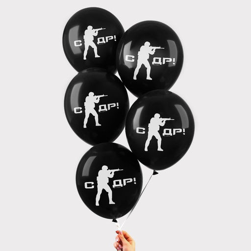 Воздушные шары латексные 12" «С ДР», 50 шт.