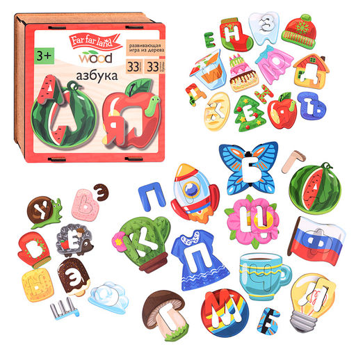 Пазлы зигзаг "Азбука" (деревянная)