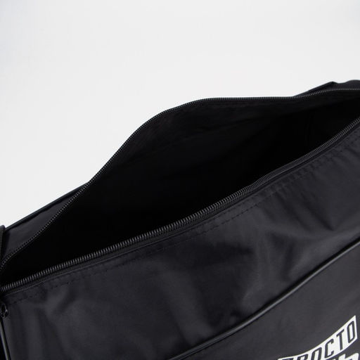 Сумка спортивная «Не просто быть лучшим» на молнии, наружный карман, чёрная