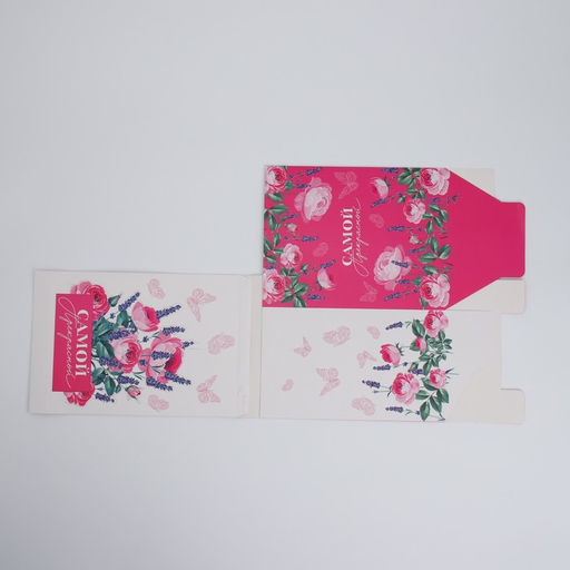 Коробка складная с 3D эффектом Самой прекрасной, 18 х 14 х 23 см - Дарите счастье фото 12