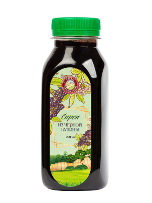 Сироп из черной бузины,пластиковая бутылка, 250 мл