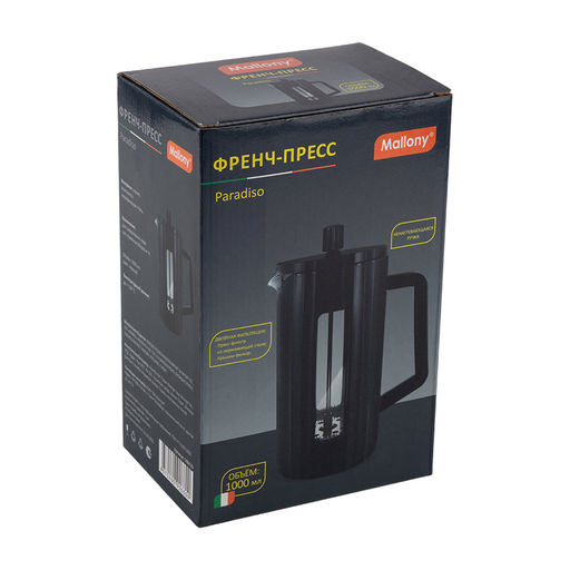 Френч-пресс Paradiso, 1000 мл, в пластиковом корпусе арт. 108416 - Полимербыт фото 3