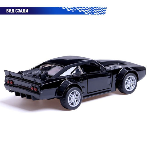Машинка металлическая «Форсаж», 1:32, инерционная, открываются двери, цвет черный
