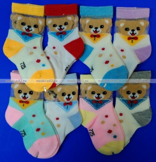 Цена за 12 пар. Носки детские Бебики 6-12 (длина стопы носка 10-11 см) - For you фото 7