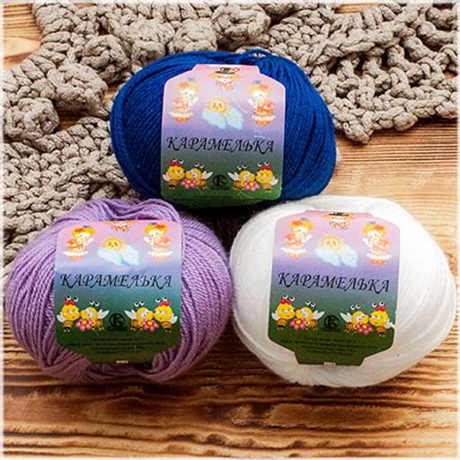 Цена за 10 мотков пряжи Карамелька