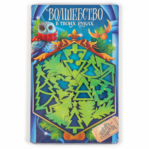 Головоломка деревянная для детей Новый год! Ёлочки, 13 деталей
